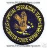 Stillwater_Police_Department_Special_Operations_Team_Patch_Oklahoma_Patches_OKP.JPG
