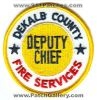 Dekalb_County_Fire_Services_Deputy_Chief_Patch_Georgia_Patches_GAFr.jpg