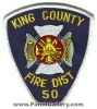 King_County_Fire_District_50_Patch_Washington_Patches_WAFr.jpg
