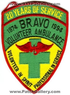 Bravo Volunteer Ambulance 20 Years of Service (New York)
Scan By: PatchGallery.com
Keywords: ems