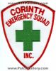 Corinth_Emergency_Squad_Inc_EMS_Patch_New_York_Patches_NYEr.jpg