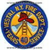Vestal_Fire_Dept_40_Years_Service_Patch_New_York_Patches_NYFr.jpg