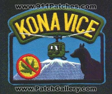 Kona Vice
Thanks to EmblemAndPatchSales.com for this scan.
Keywords: hawaii helicopter