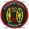 Jefferson-County-Fire-District-1-Chimacum-50-Years-Patch-Washington-Patches-WAFr.jpg