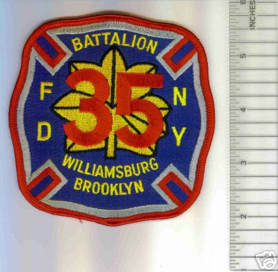 FDNY Fire Battalion 35 (New York)
Thanks to Mark C Barilovich for this scan.
Keywords: department