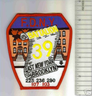 FDNY Fire Battalion 39 (New York)
Thanks to Mark C Barilovich for this scan.
Keywords: department