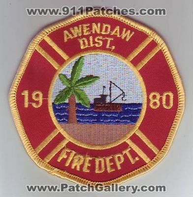 Awendaw District Fire Department (South Carolina)
Thanks to Dave Slade for this scan.
Keywords: dept. dist.