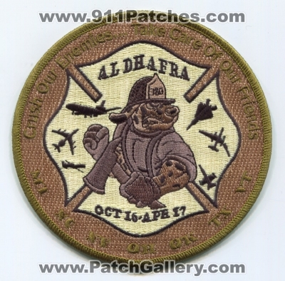 Al Dhafra Air Base Fire Department Patch (United Arab Emirates)
Scan By: PatchGallery.com
[b]Patch Made By: 911Patches.com[/b]
Keywords: adab dept. crash rescue cfr arff aircraft airport firefighter firefighting oct16-apr17 crush our enemies take care of our friends mi nc ny oh ok tx vt