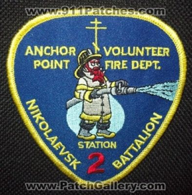 Anchor Point Volunteer Fire Department Station 2 (Alaska)
Thanks to Matthew Marano for this picture.
Keywords: dept. nikolaevsk battalion