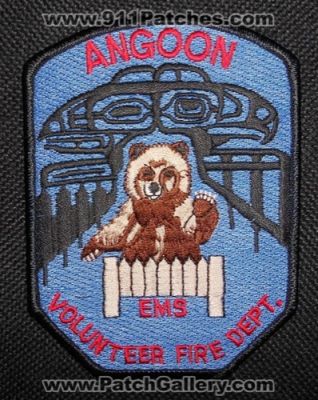 Angoon Volunteer Fire Department (Alaska)
Thanks to Matthew Marano for this picture.
Keywords: dept. ems