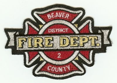 Beaver County Fire Dept District 2
Thanks to PaulsFirePatches.com for this scan.
Keywords: utah department