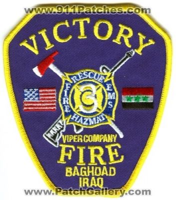 Camp Victory Fire Department Station 3 (Iraq)
Scan By: PatchGallery.com
Keywords: dept. rescue ems hazmat haz-mat viper company co. baghdad military