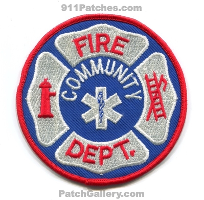Community Fire Department EMS Patch (Texas)
Scan By: PatchGallery.com
Keywords: ambulance dept.