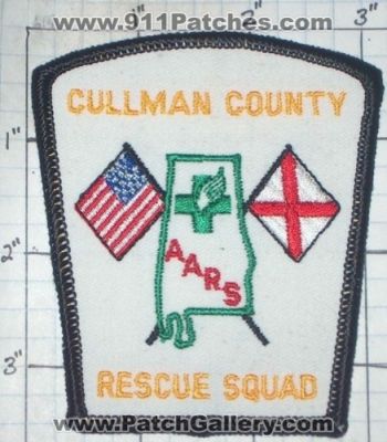 Cullman County Rescue Squad (Alabama)
Thanks to swmpside for this picture.
Keywords: aars association of squads