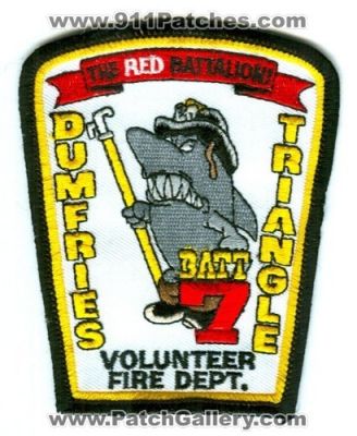 Dumfries Triangle Volunteer Fire Department Battalion 7 (Virginia)
Scan By: PatchGallery.com
Keywords: vol. dept. the red battalion batt.