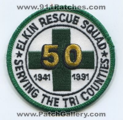 Elkin Rescue Squad 50 Years Patch (North Carolina)
Scan By: PatchGallery.com
Keywords: Serving the Tri Counties