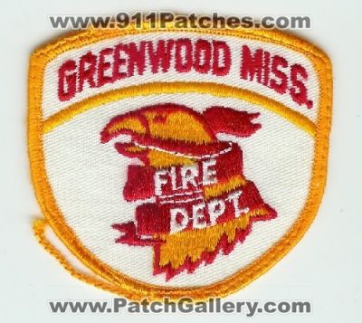 Greenwood Fire Department (Mississippi)
Thanks to Mark C Barilovich for this scan.
Keywords: dept. miss.