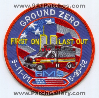 Ground Zero EMS Patch (New York)
Scan By: PatchGallery.com
Keywords: emergency medical services first on last out 9-11-01 5-30-02
