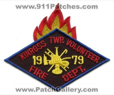 Kinross Township Volunteer Fire Department (Michigan)
Scan By: PatchGallery.com
Keywords: twp. dept.
