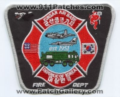 Kunsan Air Base Fire Department (Korea)
Scan By: PatchGallery.com
Keywords: dept. military republic of