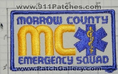 Morrow County Emergency Squad (Ohio)
Thanks to swmpside for this picture.
Keywords: ems