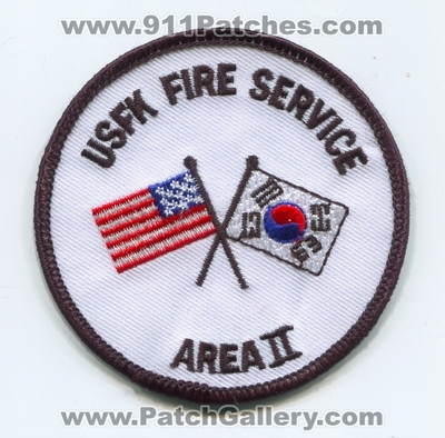United States Forces Korea USFK Fire Service Area II Military Patch (Korea)
Scan By: PatchGallery.com
Keywords: u.s.f.k. 2 department dept.