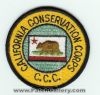 California_Conservation_Corps_CA.jpg