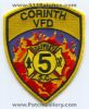 Corinth-Volunteer-Fire-Department-Dept-5-Patch-South-Carolina-Patches-SCFr.jpg