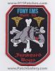 FDNY-EMS-Batt-58-NYFr.jpg