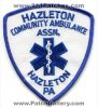 Hazleton-Community-Ambulance-Association-EMS-Patch-Pennsylvania-Patches-PAEr.jpg