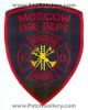 Moscow-Fire-Department-Dept-FD-Patch-Idaho-Patches-IDFr.jpg