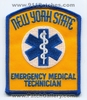 New-York-State-EMT-v6-NYEr.jpg