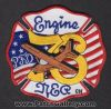 Philadelphia-Engine-76-PAF.jpg