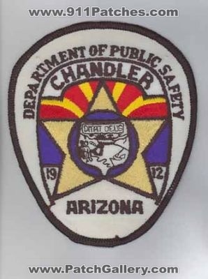 Chandler Department of Public Safety (Arizona)
Thanks to firevette for this scan.
Keywords: fire police dps