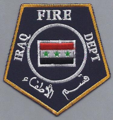 Iraq Fire (Iraq)
Thanks to lmorales
