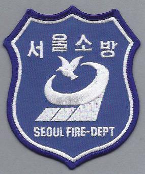 Seoul Fire (Korea)
Thanks to lmorales
