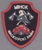 Minsk_City_Moscow_District_Fire___Rescue_Service.jpg