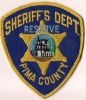 Pima_County_Sheriffs_Office_Reserve_shoulder_patch_281990_s29.jpg