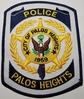 Palos_Heights_PD.jpg