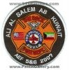 Ali_Al_Salem_Air_Base_Fire_Dept_Military_Patch_Kuwait_Patches_KWTFr.jpg