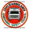 CEVO_II_Ambulance_National_Safety_Council_EMS_Patch_Illinois_Patches_ILEr.jpg