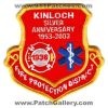 Kinloch_Fire_Protection_District_Silver_Anniversary_Patch_Missouri_Patches_MOFr.jpg