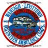 Wantagh_Levittown_Volunteer_Ambulance_Corps_EMS_Patch_v2_New_York_Patches_NYEr.jpg
