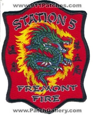 Fremont Fire Station 5 (California)
Thanks to Paul McInnis for this scan.
