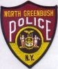 North_Greenbush_NY.JPG