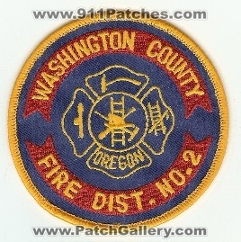 Washington County Fire Dist No 2
Thanks to PaulsFirePatches.com for this scan.
Keywords: oregon district number