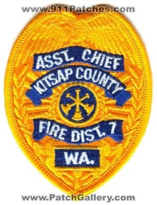 Kitsap County Fire District 7 Assistant Chief (Washington)
Scan By: PatchGallery.com
Keywords: co. dist. number no. #7 department dept. asst. wa.