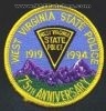 West_Virginia_State_75th_WV.JPG