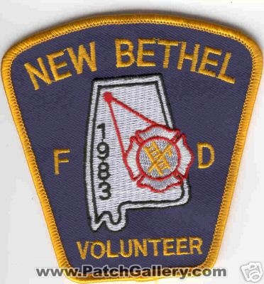 New Bethel Volunteer FD (Alabama)
Thanks to Brent Kimberland for this scan.
Keywords: fire department