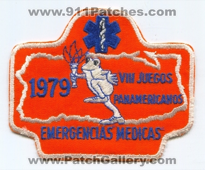1979 Pan American Games Emergency Medical Services EMS Patch (Puerto Rico)
Scan By: PatchGallery.com
Keywords: ambulance viii juegos panamericanos emergencias medicas